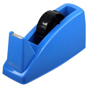 得力胶带切割器小号胶带座胶纸机大号小型胶带机胶纸座胶布机胶带器胶带架台式透明胶带底座胶布切割机撕断器