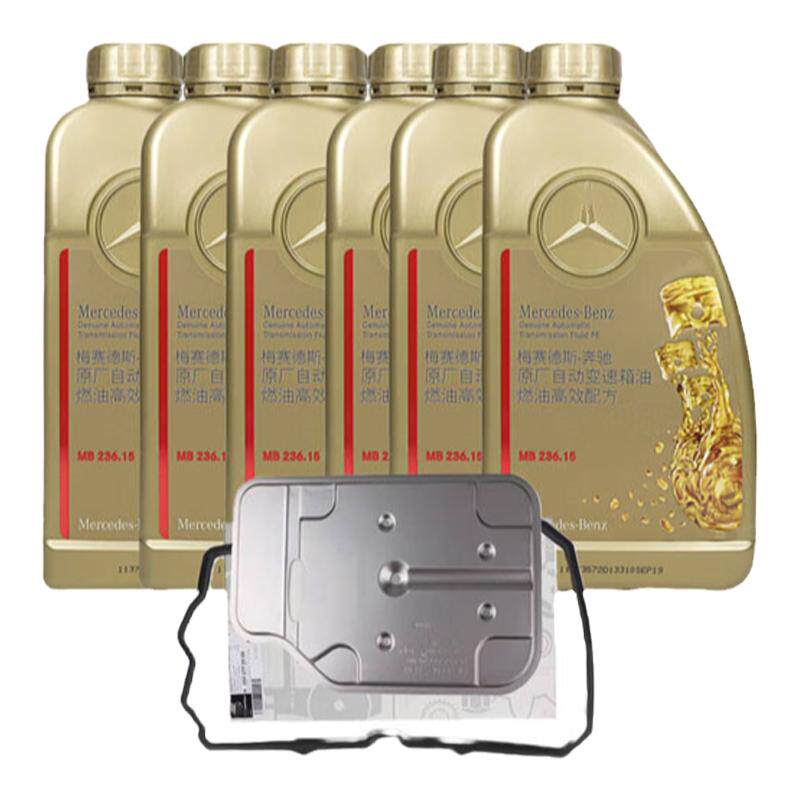 JAC7速变速箱油原装波箱油