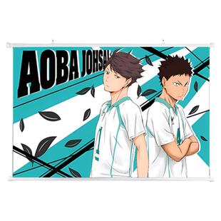 排球少年 及川彻 岩泉一 田中龙之介 西谷夕周边海报挂画床头壁画