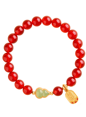 【福禄平安】天然南红手串