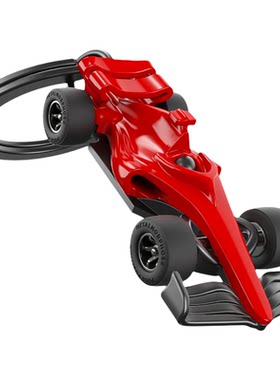 新升级！F1方程式赛车钥匙扣挂件