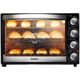 格兰仕电烤箱家用烘焙小型40L升大容量多功能全自动官方旗舰店