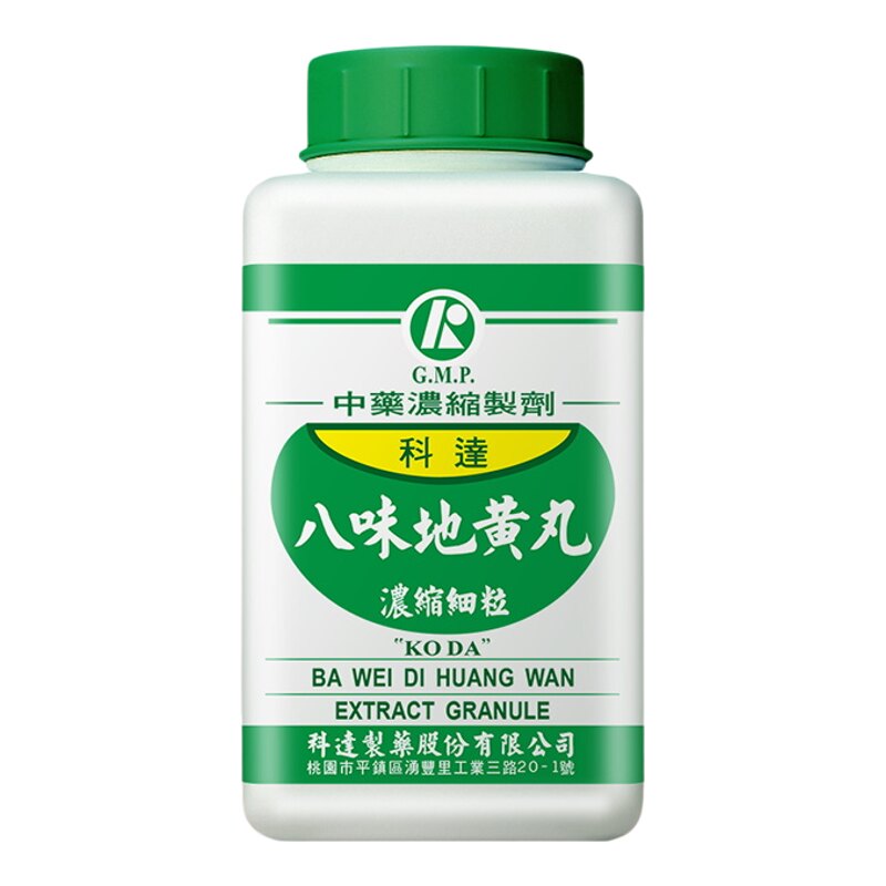 科达制药八味地黄丸颗粒肾阳虚畏寒肢冷水肿尿频台湾中成药非日本