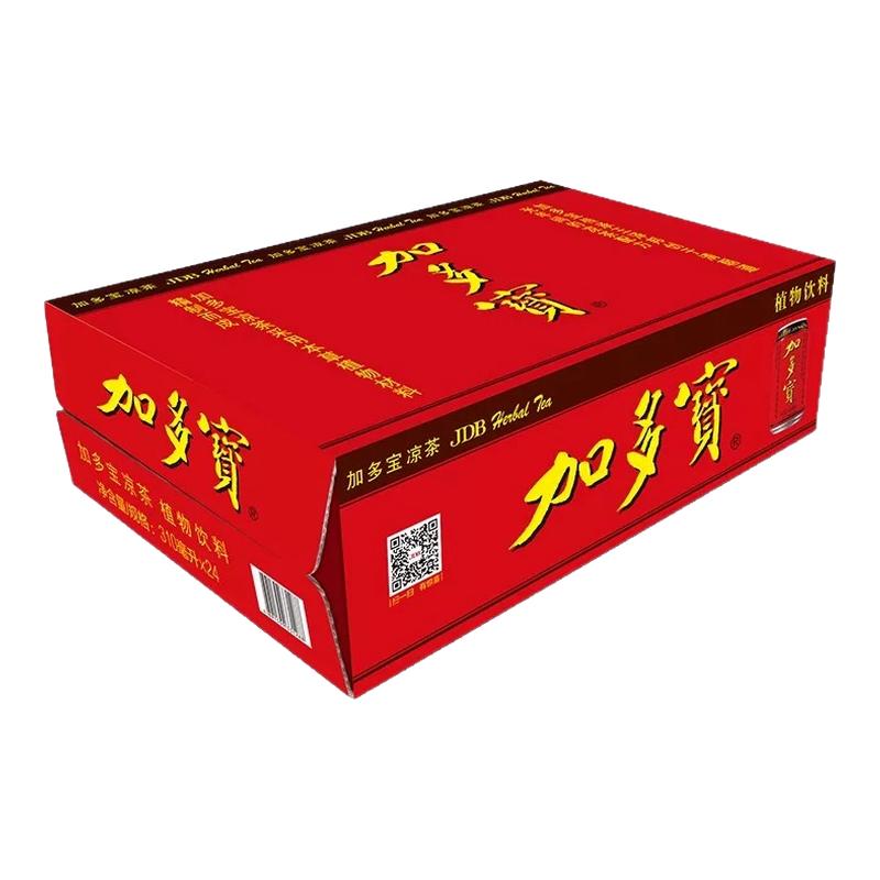 加多宝凉茶植物饮料310mL*24红罐