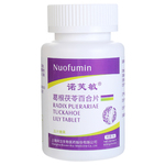 诺芙敏 葛根茯苓百合片女性更年期保养买二送一