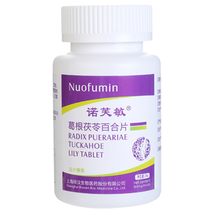 诺芙敏 葛根茯苓百合片女性更年期保养买二送一