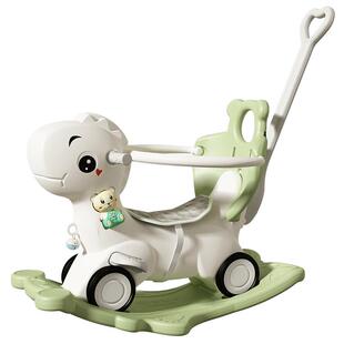 摇摇马小木马 儿童摇马婴儿宝宝两用溜溜车二合一周岁生日礼物女