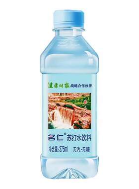 名仁苏打水原味375ml