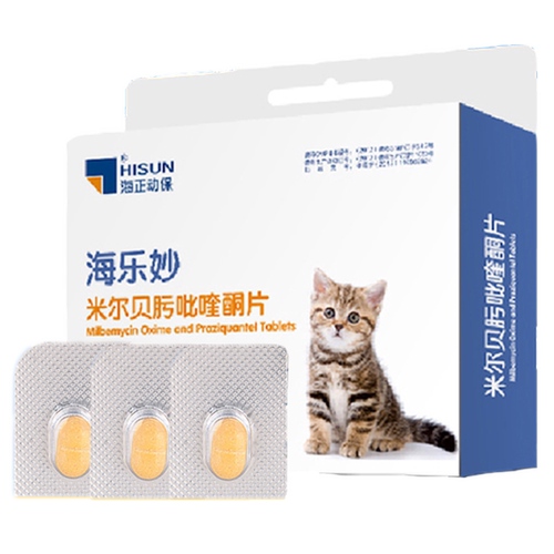 3粒装海乐妙猫咪耳螨幼猫驱虫药 Hisun 海正动保 宠物购