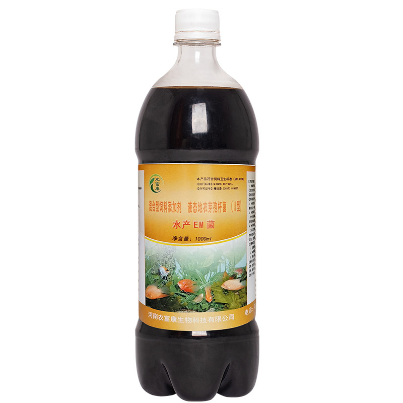 水族em菌液益生菌农富康观赏鱼