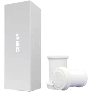 适配浩泽Ozner水龙头净化器PP棉前置原厂专用10只盒装前置过滤芯
