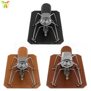 户外野营气炉皮革垫 适用于SOTO-T310可拆卸蜘蛛火炉灶台防烫墊