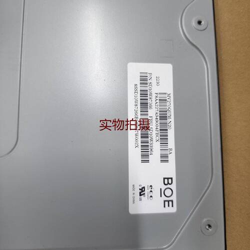 溢价-MV270QUMN20 N30 N50 MV270FHM