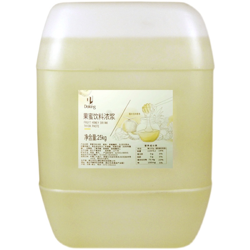 盾皇果蜜柠檬水专用25kg柠檬伴侣浓缩柠檬水奶茶餐饮商用饮料浓浆