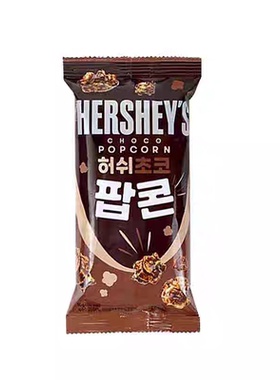 韩国进口韩国爆米花好时爆米花