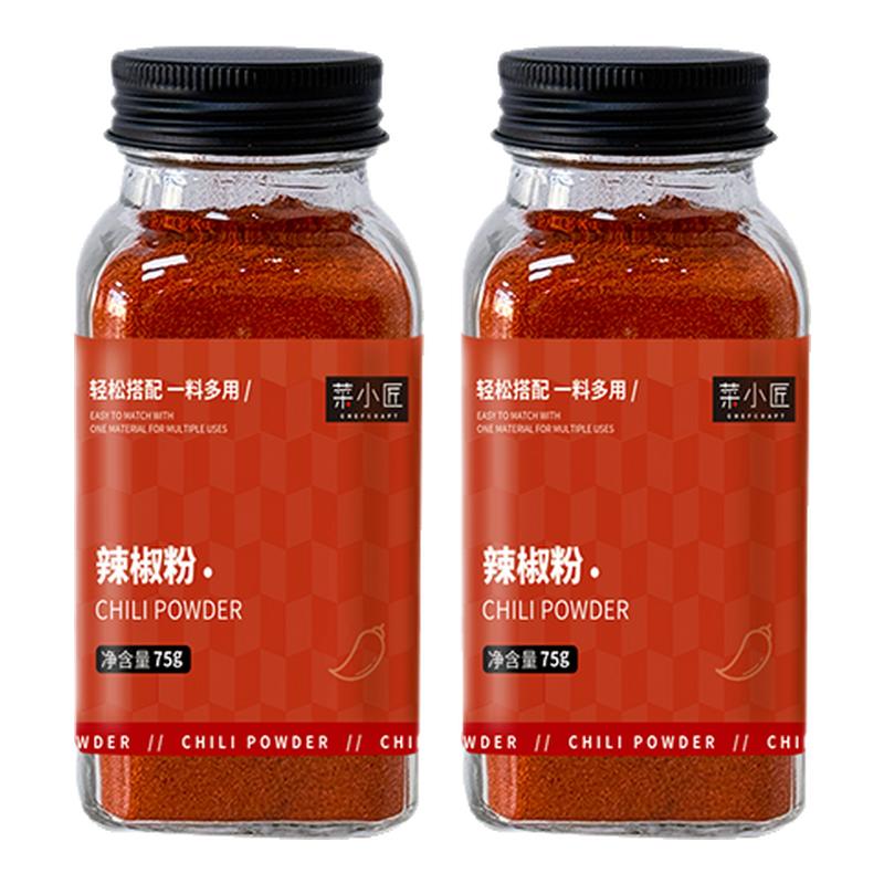 【名厨推荐】四川星级辣椒粉