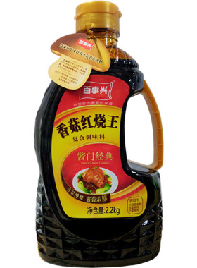 百事兴香菇红烧王上色老抽