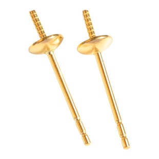 18k金耳针半孔珍珠耳钉托素钉配件耳环镶嵌耳饰空托白金针diy材料