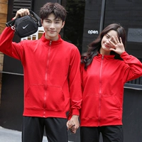 Wy208 Solid Color Zipper Red