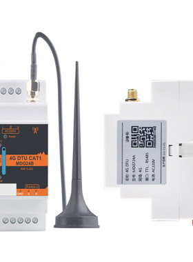 远程抄表4G采集器远程拉闸断电