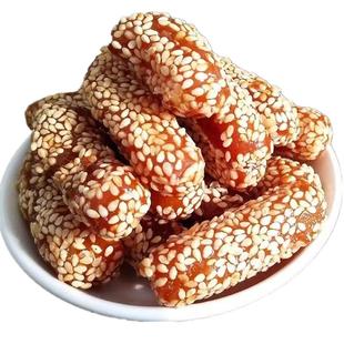 蜜麻条蜜翻花蜜三刀老式怀旧传统糕点中式点心山东特产休闲小零食