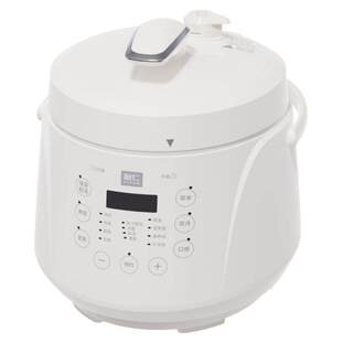 LIVEN/利仁电压力锅家用小型多功能智能304不锈钢煮饭煲预约D2570
