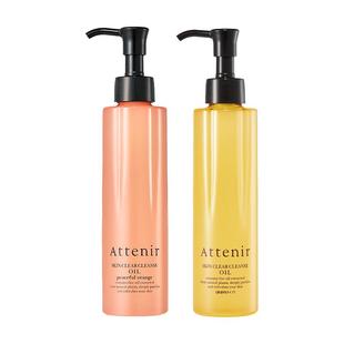 艾天然第三代气垫卸妆油柑橘香175ml