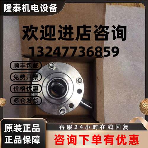 议价全新德国GEA基伊埃GEA-7蝶阀DN25 PN10 AIS I304 23631000007
