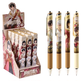 得力时光代理人联名按动中性笔0.5mm黑色笔ST头学生用考试用笔礼物盒水笔高颜值顺滑黑笔盲盒签字笔刷题笔