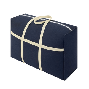 衣服收纳袋子大容量装衣物被子整理真空压缩打包袋羽绒服整理神器