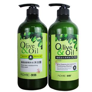 黛维莉橄榄油去屑洗发露舒爽补水沐浴露家庭大瓶学生男女通用保湿