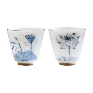 苏氏陶瓷 主人杯中国白陶瓷茶杯 羊脂玉手绘描金青莲直口杯 2个装