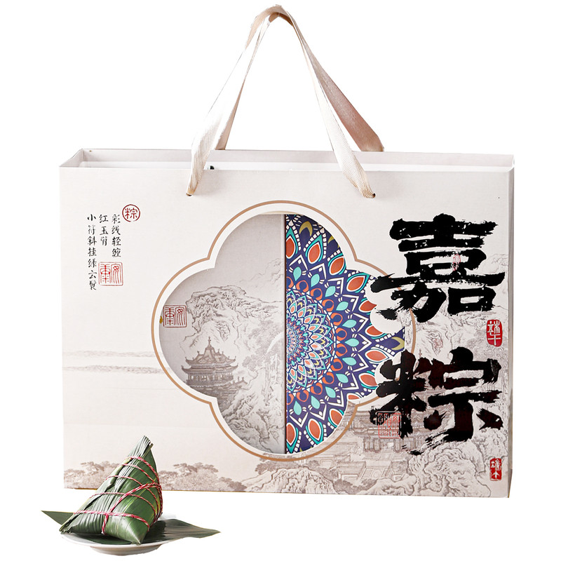 新款端午节粽子礼盒装团购定制
