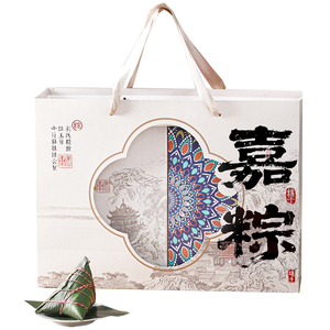 新款端午节粽子礼盒装团购定制