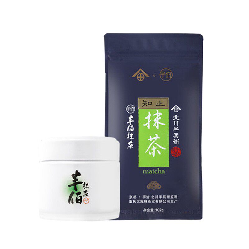 半佰知止宇治抹茶粉30g 蛋糕雪花酥饼干饮品冲饮蛋糕调色粉102g