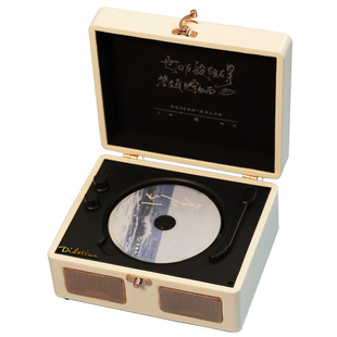 薛之谦谦友粉丝定制索尼机芯带磁吸多功能cd机蓝牙音响生日礼物