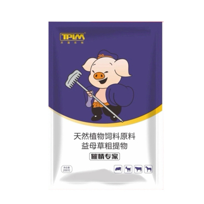 猪牛羊发情的药排排卵多卵