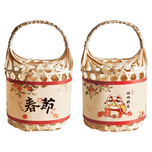 2026马年新年竹篮礼盒包装盒饼干糖果糕点年货春节礼品盒定制空盒