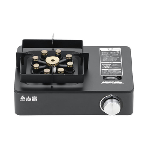 志高猛火卡式炉9800W户外家用烧烤火锅9星燃气灶双用煤气丁烷气