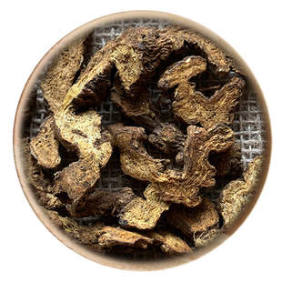 精选 中药材 炒苍术麦麸炒苍术 炙苍术 50g 可打粉 满包邮