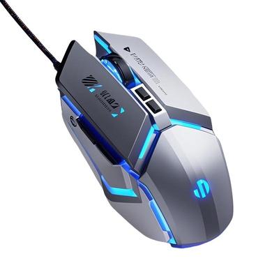 英菲克有线静音竞技鼠标宏编程