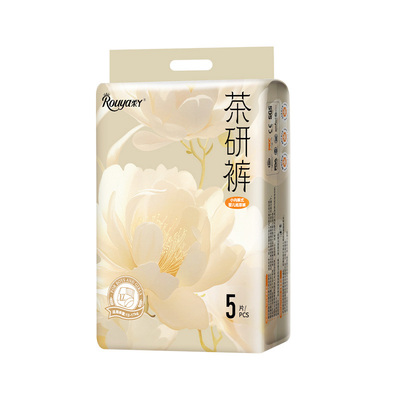 u先柔丫山茶花纸尿裤试用装宝宝拉拉裤新生婴儿尿不湿nb小样便携