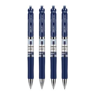 得力墨蓝笔医护专用蓝笔墨蓝笔芯按动水笔墨蓝色中性笔墨蓝医护处方笔墨兰护士医生按动签字笔学生医用S01