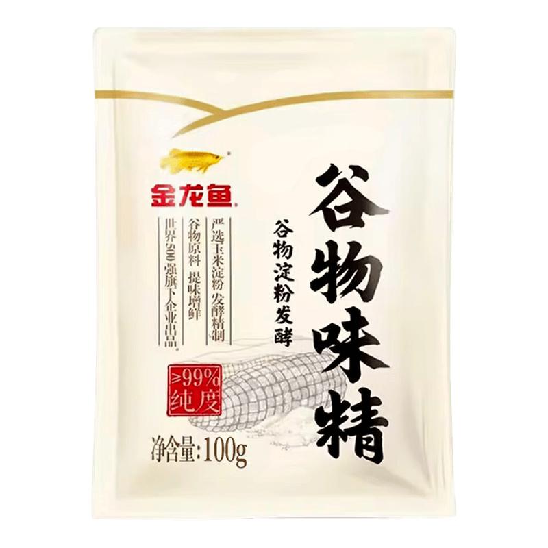 金龙鱼味精100g 谷物淀粉发酵提鲜入味 谷氨酸钠含量≥99%
