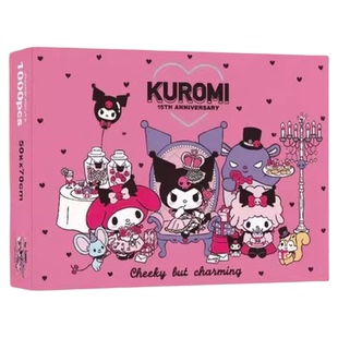 库洛米洞洞乐儿童女孩三丽鸥戳戳乐奖励惊喜抽奖盲盒生日礼物春节