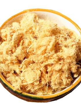 厦门特产儿童功夫手工烘焙猪肉松
