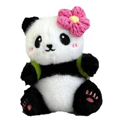 成都背包熊猫毛绒挂件钥匙扣