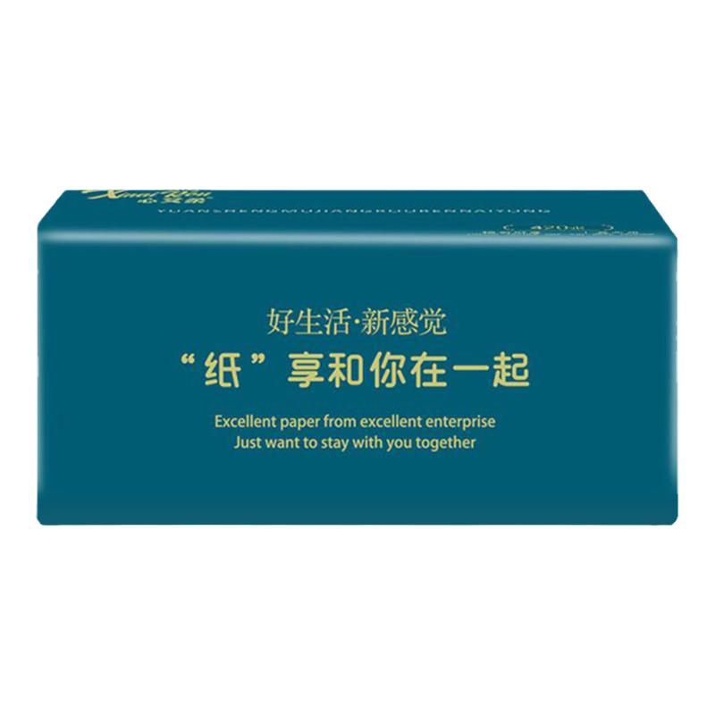 心艾柔抖音同款纸巾大规格面巾纸5层加厚20包家庭实惠装母婴抽纸