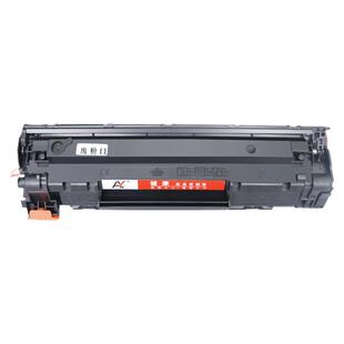 适用惠普M1213nf硒鼓M1139 M1219nf M1216nfh M1218nfs激光打印机墨粉盒M226dw M226dn M202n/dw碳粉晒鼓墨盒
