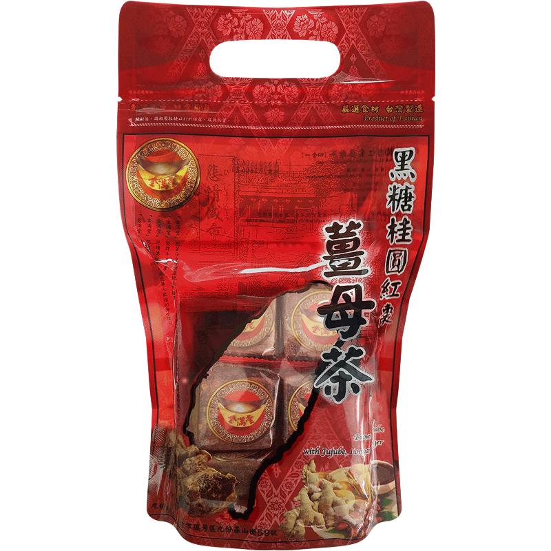 台湾金满堂黑糖姜母茶四合一红糖中式养生冲饮